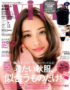 With