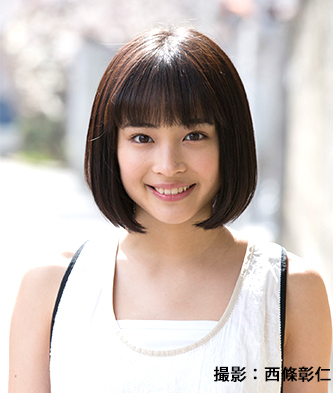女性