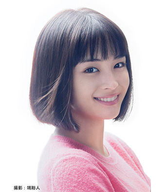女性