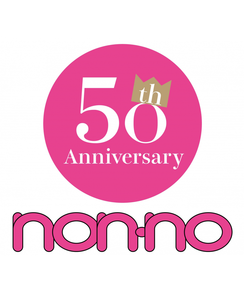 non-no